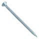 Шуруп універсальний, потайна головка, цинк білий 5x50 уп 50 шт snapt 01020202931 фото