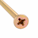 Шуруп универсальный, потайная головка, цинк желтый 5x100 уп 300 шт snapt 01020104534 фото 2