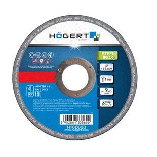 Диск отрезной по металлу, 115x1, HT6D630 уп 20 шт Hoegert 16010801530 фото