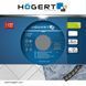 Диск отрезной алмазный, 230x2, HT6D716 Hoegert 16010802430 фото 2