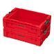 Відкритий ящик для інструментів, 18", 450x310x151, SYSTEM PRO Box Extender Red, SKRQPROBEX2CZEPG001, QBRICK 11060301402 фото 3