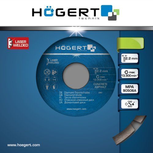 Диск алмазний, 125x2,2, HT6D742 Hoegert 16010802730 фото