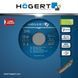 Диск алмазний, 125x2,2, HT6D742 Hoegert 16010802730 фото 2