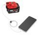 USB адаптер PWRASSIST SKIL VA1E3162CA 3,6 А 11072600901 (VA1E3162CA) VA1E3162CA фото 3
