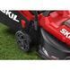 Газонокосилка аккумуляторная безщеточная, SKIL 0125 CA 11073100201 (GM1E0125CA) GM1E0125CA фото 2